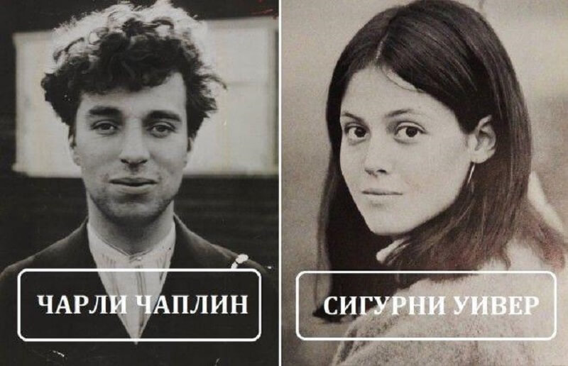 До того как они