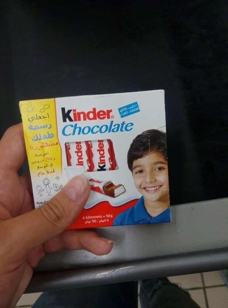 Ну теперь вы точно всё видели — Лайм