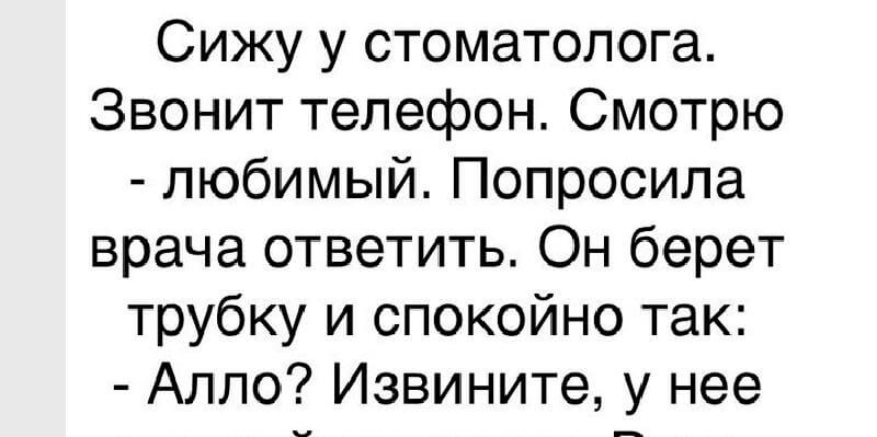 Черновик Черновик