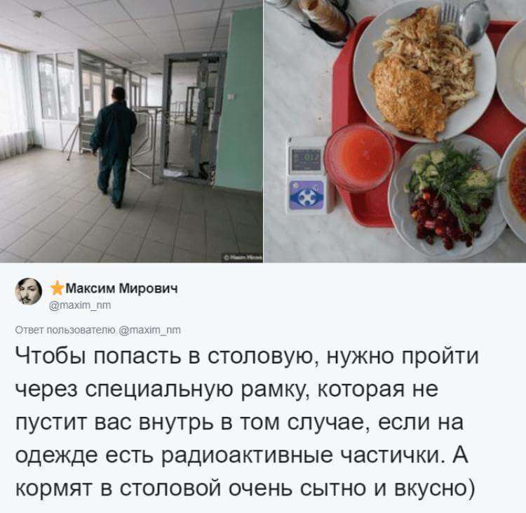 Белорусский блоггер голодным не буду последнее